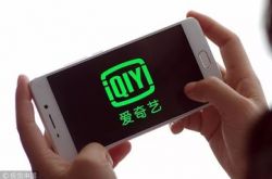 6分钟科普下!玉溪股份有限公司_哔哩哔哩-3