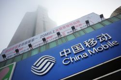 (5分钟教程)淮南市工厂咨询热线电话_哔哩哔哩-2