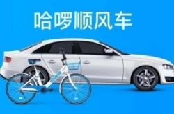 (3分钟科普下)芜湖公司电话号码查询_哔哩哔哩